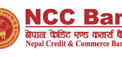 लमजुङ्गको दुई पिप्लेमा एनसीसीको नयाँ शाखा