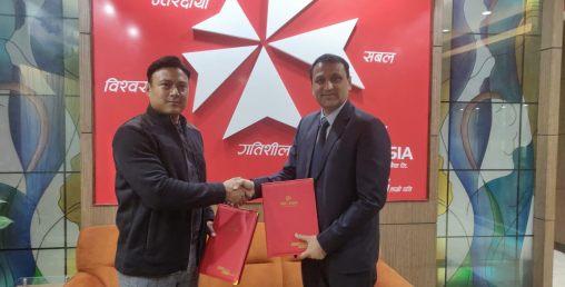 एन आई सी एशियाका ग्राहकलाई सामसुङ फाेन खरिदमा विशेष छुट