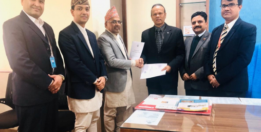 महालक्ष्मी विकास बैंक र राष्ट्र बैंकबीच आरटीजीएस समझदारी