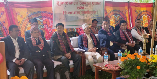 'राष्ट्र बैंकको स्वायत्तता कटौती हुँदै गयो'