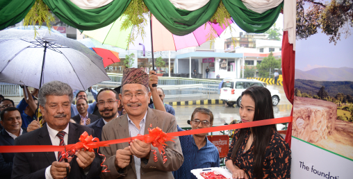 नबिल बैंकको ए.टि.एम ललितपु र महानगरपालिकामा