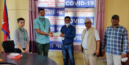 नबिल बैंकले कर्णाली प्रदेशलाई पीसीआरका लागि वित्तीय सहयोग