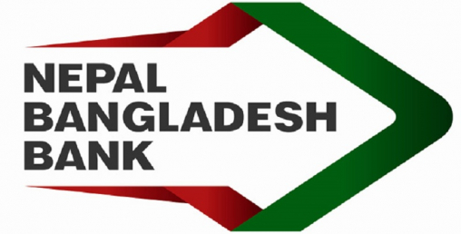 नेपाल बंगलादेशको ऋणपत्र नेप्सेमा सूचीकृत