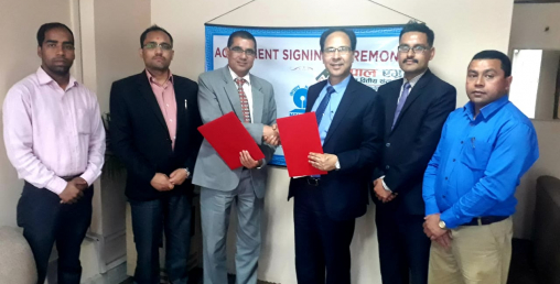 नेपाल एग्रो लघुवित्त र नेपाल एसविआई मर्चेण्ट बैंकिङ्गबीच सम्झौता