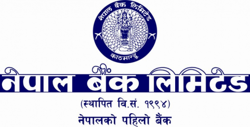 किन परमादेश टेर्दैन नेपाल बैंक ?