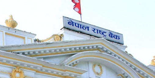 कोरानाका कारण एक खर्ब ६८ अर्ब क्षति