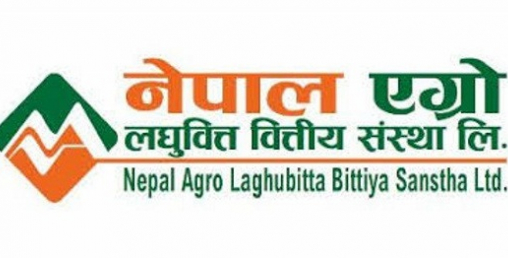 नेपाल एग्रोको नाफा २५ प्रतिशत घट्यो