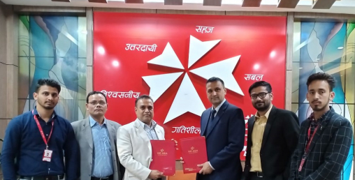 एन आई सी एशिया बैंक र नोबेल हस्पिटलबीच सम्झौता