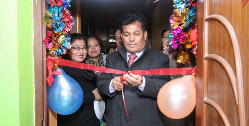 अर्को लघुवित्तले पनि कारोबार शुरु गर्यो
