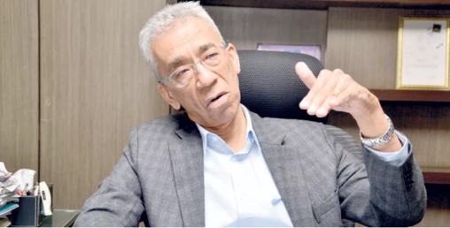 फेरि अर्का व्यवसायीलाई पक्राउ गर्न आदेश
