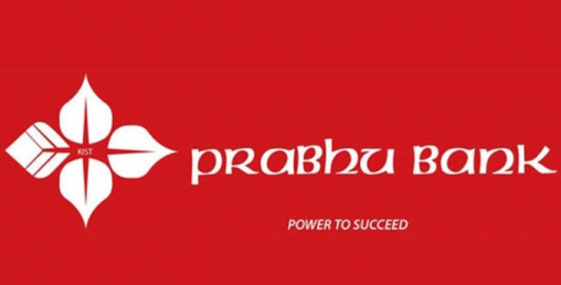 प्रभु बैंकको नाफा ११२ प्रतिशतले वृद्धि, ईपीस २४ रुपैयाँ