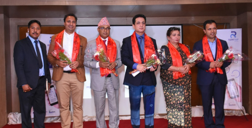 माछापुच्छ्रेको एप्सबाट सस्तोमा रकम पठाउन सकिने