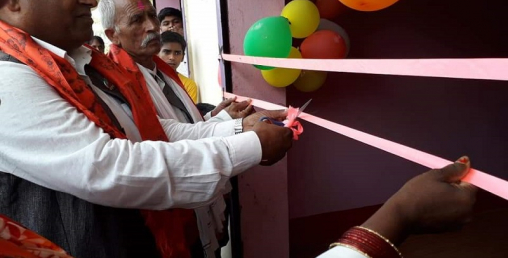 माछापुच्छ्रेको रियल टाइममा नै खाता खोल्न मिल्ने गरी बैंकिङ्ग सेवा