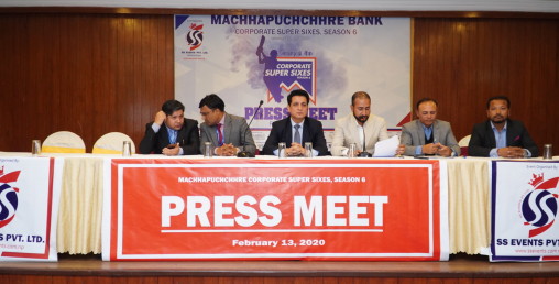 माछापुच्छ्रे बैंक कर्पोरेट सुपर सिक्स प्रतियोगिता भोलिबाट