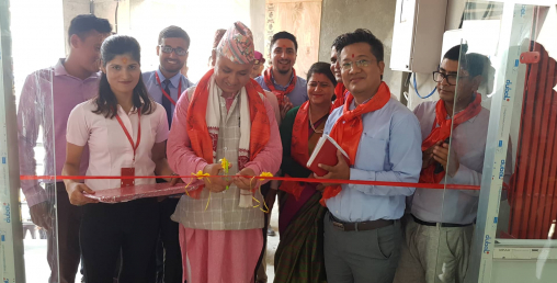 प्रभु बैंकको नयाँ शाखा टिकापुरमा