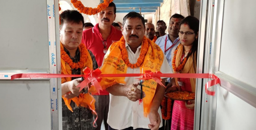 प्रभु बैंकको थप दुई एक्स्टेन्सन काउन्टर सञ्चालनमा
