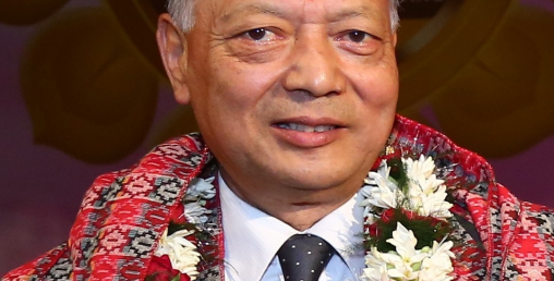 प्राइम कमर्सियल बैंकको अध्यक्षमा श्रेष्ठ
