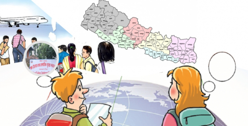 नेपाल पनि रोजगारीको आकर्षक गन्तब्य !