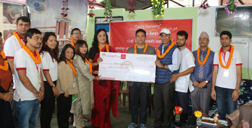 सनराइज बैंकको  १२ औं वार्षिक उत्सवमा मानव सेवा आश्रममा आर्थिक सहयोग