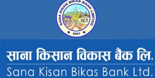 साना किसानले २८ दशमलव ६८ प्रतिशत लाभांश दिँदै