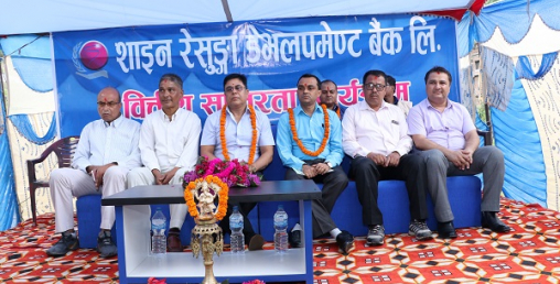 उत्पादनशिल क्षेत्रमा लगानी गर्न बैंकलाई गभर्नरको आग्रह