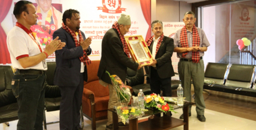 महालक्ष्मी विकास बैंकको २५औँ वार्षिकोत्सवमा नागरिक अभिनन्दन