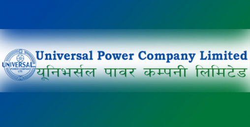 यूनिभर्सल पावर कम्पनीको नाफा ३ करोड २ लाख