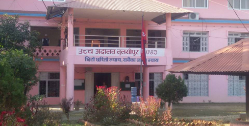 वेष्टर्न बैंकका सञ्चालक १२ लाख धरौटीमा छुटे,१८ करोड हिनामिना गर्ने अझै फरार