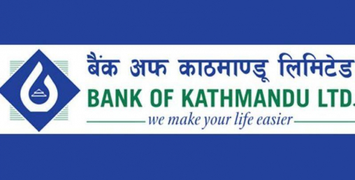 बैंक अफ काठमाण्डूद्धारा कोरोना कोषलाई १ करोड सहयोग गर्ने