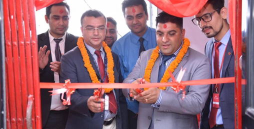 एन आई सी एशिया बैंकको ८ नयाँ शाखा उद्घाटन