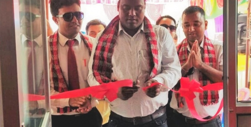 एनआईसी एशिया बैंक थप शाखारहित बैंकिङ सेवा कावासोतीमा