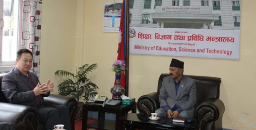 चीनले वाषिर्क १ हजार विद्यार्थीलाई योग शिक्षा अध्ययनका लागि नेपाल पठाउने