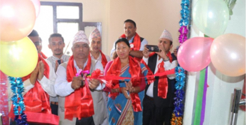 सिभिल बैंकको शाखा दाङको लालमटीयामा