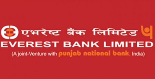 एभरेष्ट बैंकले १० वर्ष पुरानो लाभांश लिन बोलायो