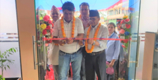 गरिमा विकास बैंकको शाखा चितवन मिलनचोकमा