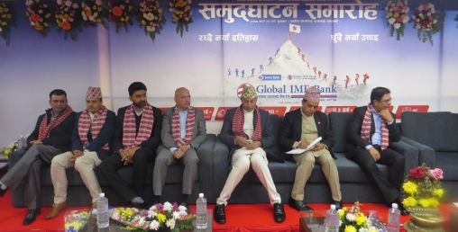व्यापारीहरु 'प्रेमपत्र'बाट आतंकित !