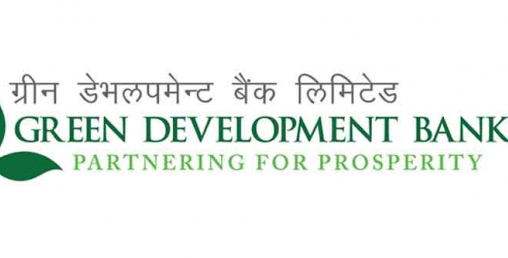 ग्रीन डेभलपमेण्ट बैंकको नाफा १ करोड ४ लाख