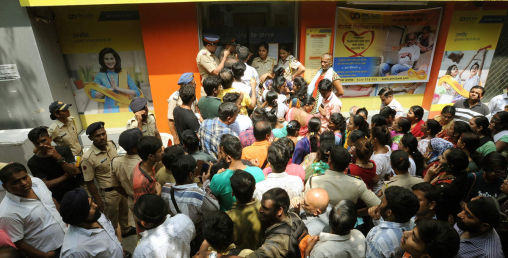 भटाभट ढल्दैछन् भारतमा निजी  बैंक, नेपालका लागि बन्न सक्छ गतिलो पाठ