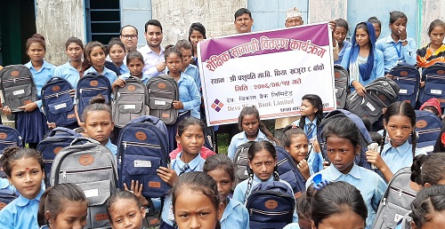 देवः विकास बैंकद्धारा २००  जना विद्यार्थीलाई सहयोग