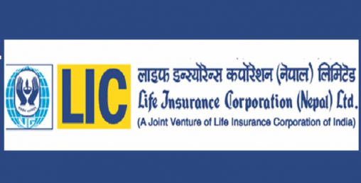 लाइफ इन्स्योरेन्सको स्वामित्वमा रहेको नागरिक लगानी कोषको संस्थापक शेयर लिलामीमा
