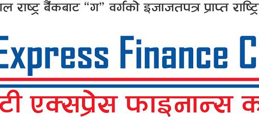 सिटी एक्सप्रेस फाइनान्सले अत्याधिक नाफा घटायो