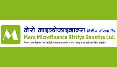 मेरोमाइक्रोफाइनान्सको लिलामी शेयर बाँडफाँड