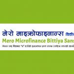 मेरो माइक्रोफाइनान्सले ८६ प्रतिशतले नाफा कमायो