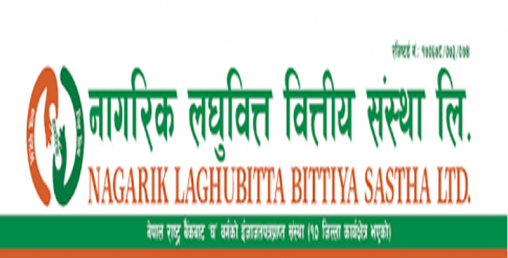 नागरिक लघुवित्तको ५९ लाख नोक्सान