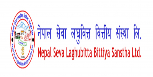नेपाल सेवा लघुवित्तले लाभांश दिने