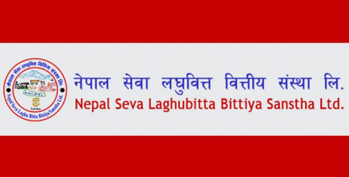 ५५ प्रतिशत बढी निक्षेप संकलन गरेको नेपाल सेवाको कर्जा प्रवाह ६० प्रतिशत बढी
