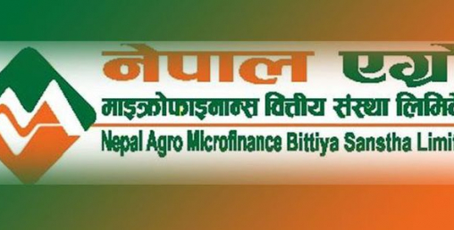 नेपाल एग्रोले कमायो ६४ लाखभन्दा बढी नाफा