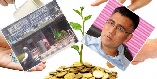 समस्या ग्रस्त ओरेन्टल सहकारी पीडितले पाउलान् त रकम ?