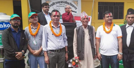 सेञ्चुरी बैंकद्वारा विद्यालयलाई सहयोग