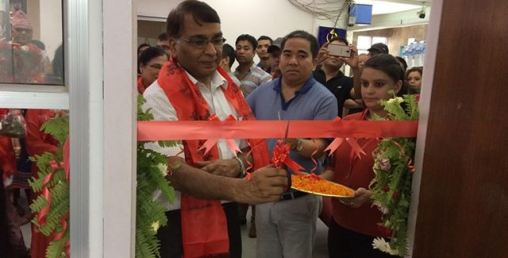 प्रभु बैंकको वीर अस्पतालमा २४ घण्टे क्यास काउण्टर
